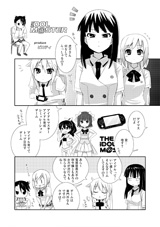 サンプル画像3
