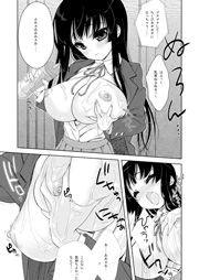 サンプル画像3