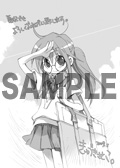 描き下ろしイラスト サンプル2