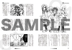インタビューページ サンプル