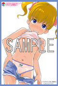 イラストカード・サンプル