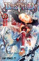 『ウルトラジャンプ』からの3月新刊コミックス特典情報