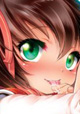 待望の藤崎ひかり先生初単行本！『ちゃんと“好き”ってゆって？』
