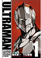 新たなるウルトラマン伝説、開幕――！ 『ULTRAMAN』1巻