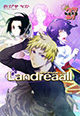 真実を知ったユージェニ。しかし――。 『Landreaall』27巻